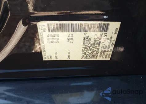 2016 Nissan Maxima 3.5 Platinum/3.5 S/3.5 Sl/3.5 Sr/3.5 Sv z USA, uszkodzony, nr VIN 1N4AA6AP1GC382151